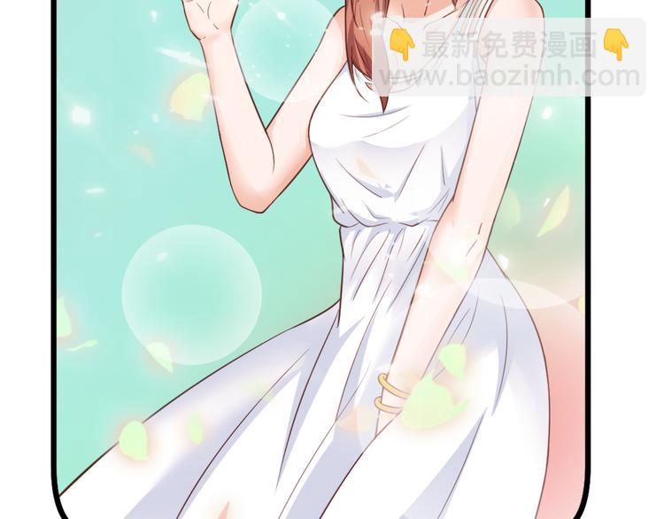 第1话 机会lei了！(1/3)-第1话