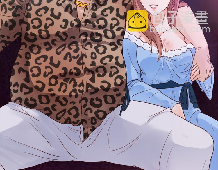 第1话 机会lei了！(1/3)-第1话