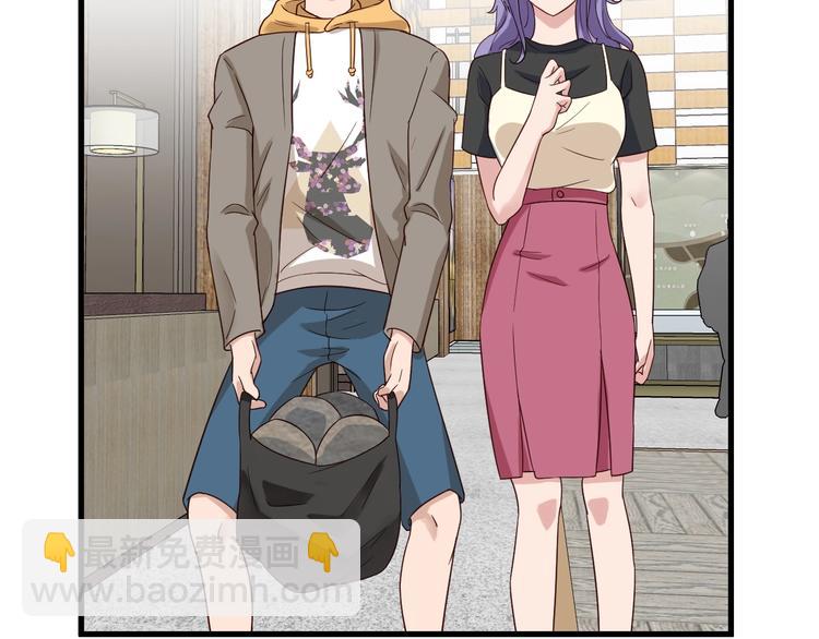 第11话 一话爆富！(1/3)-第11话