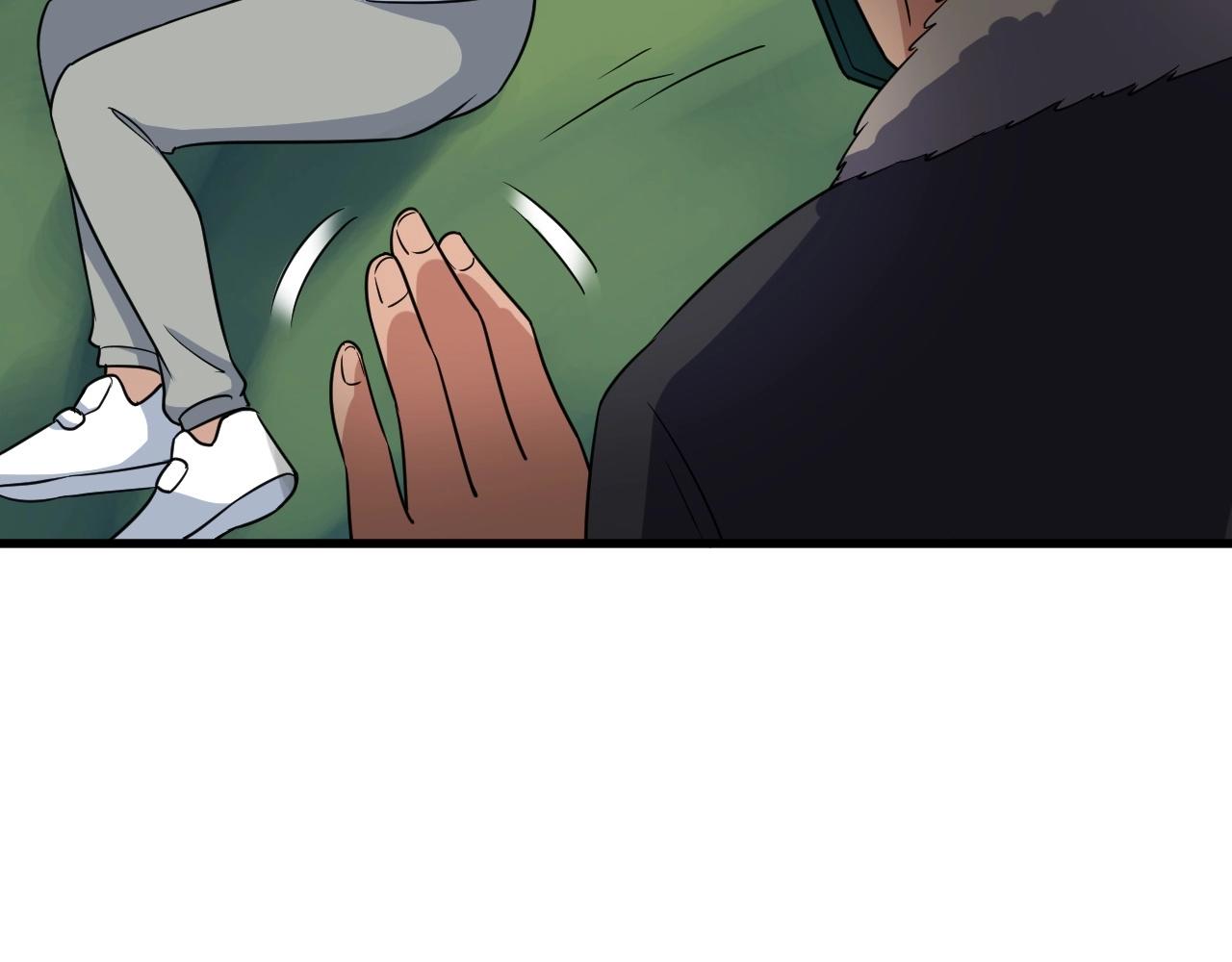 第99话 你别动！我晕(1/3)-第101话