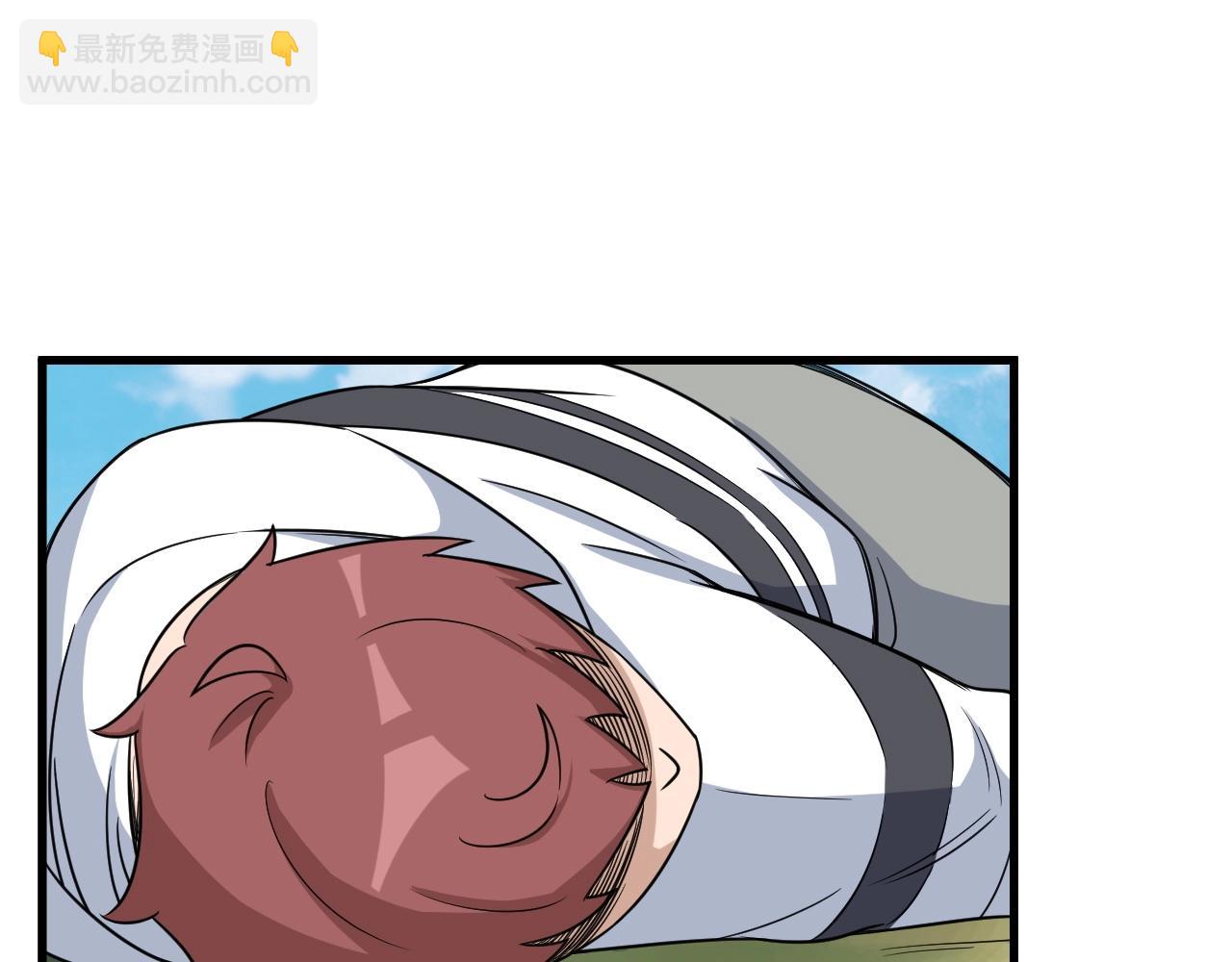 第99话 你别动！我晕(1/3)-第101话