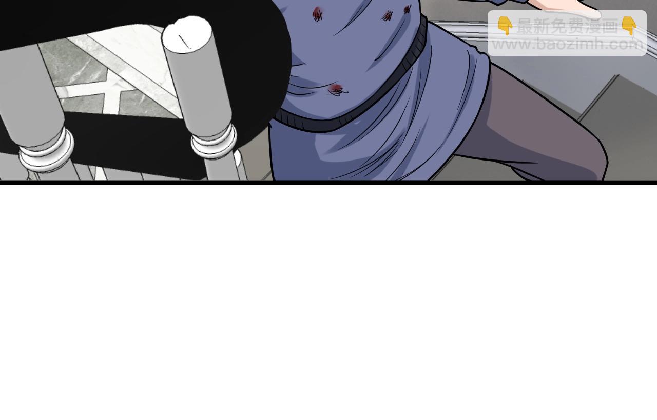 第101话 为爱成为女装大佬(1/3)-第103话