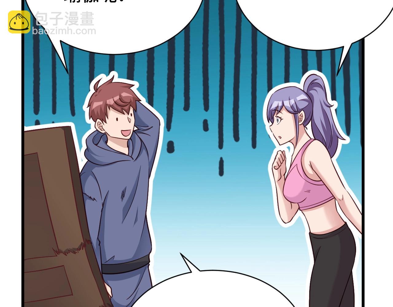 第101话 为爱成为女装大佬(1/3)-第103话