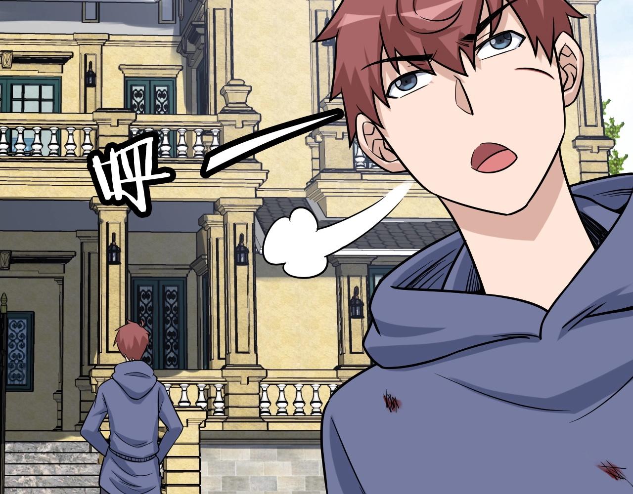 第101话 为爱成为女装大佬(1/3)-第103话