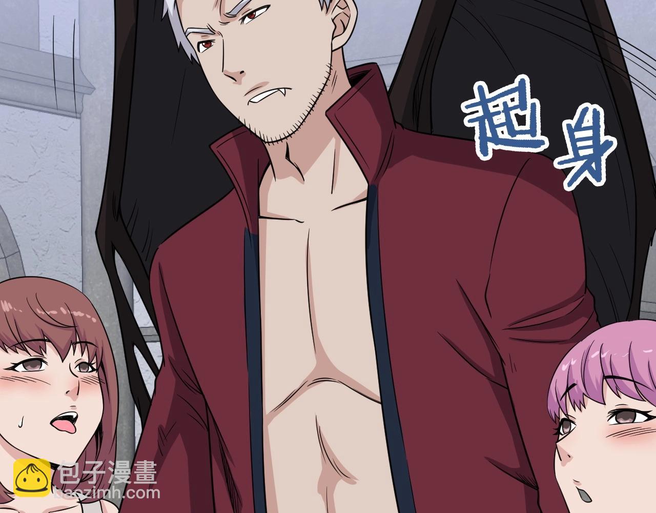 第103话 旱的旱死涝的涝死(1/3)-第105话