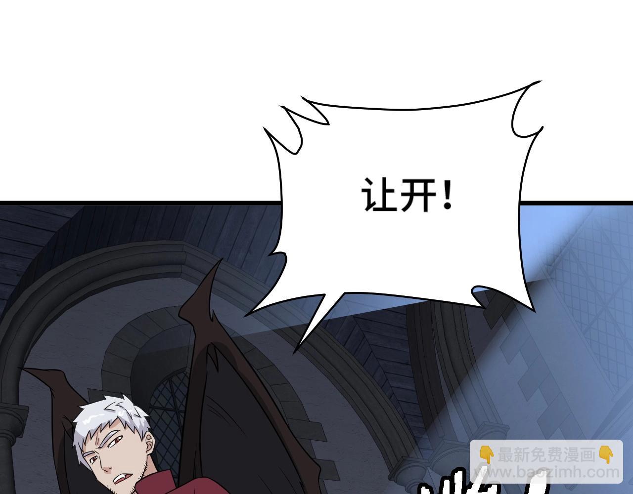 第103话 旱的旱死涝的涝死(1/3)-第105话