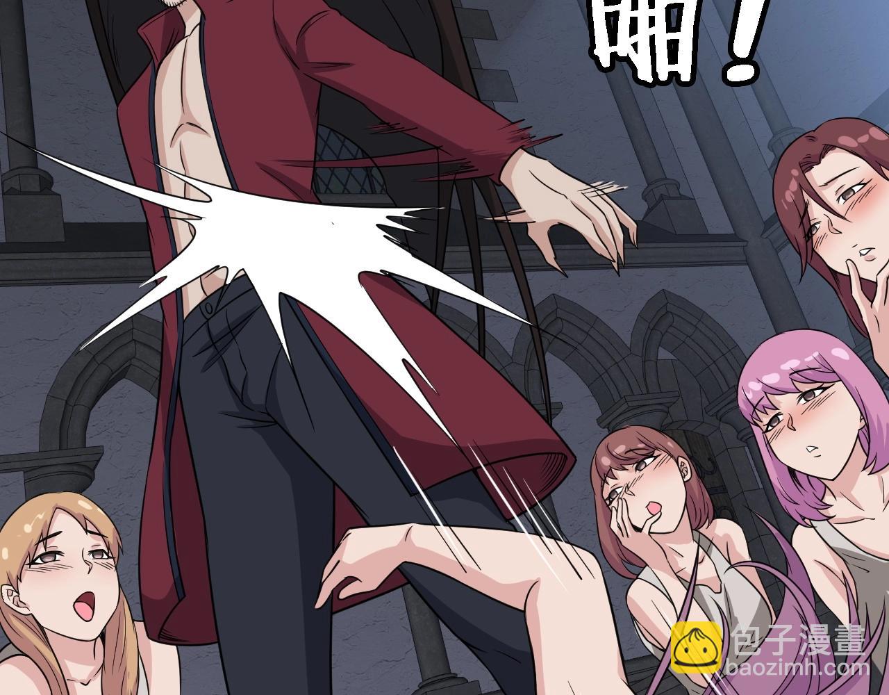 第103话 旱的旱死涝的涝死(1/3)-第105话