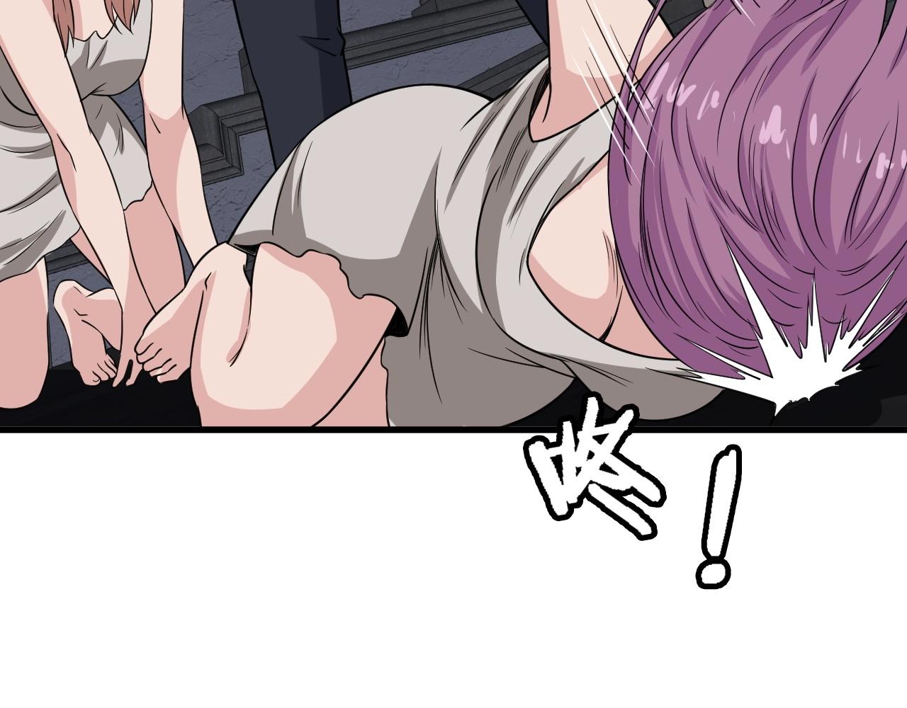 第103话 旱的旱死涝的涝死(1/3)-第105话