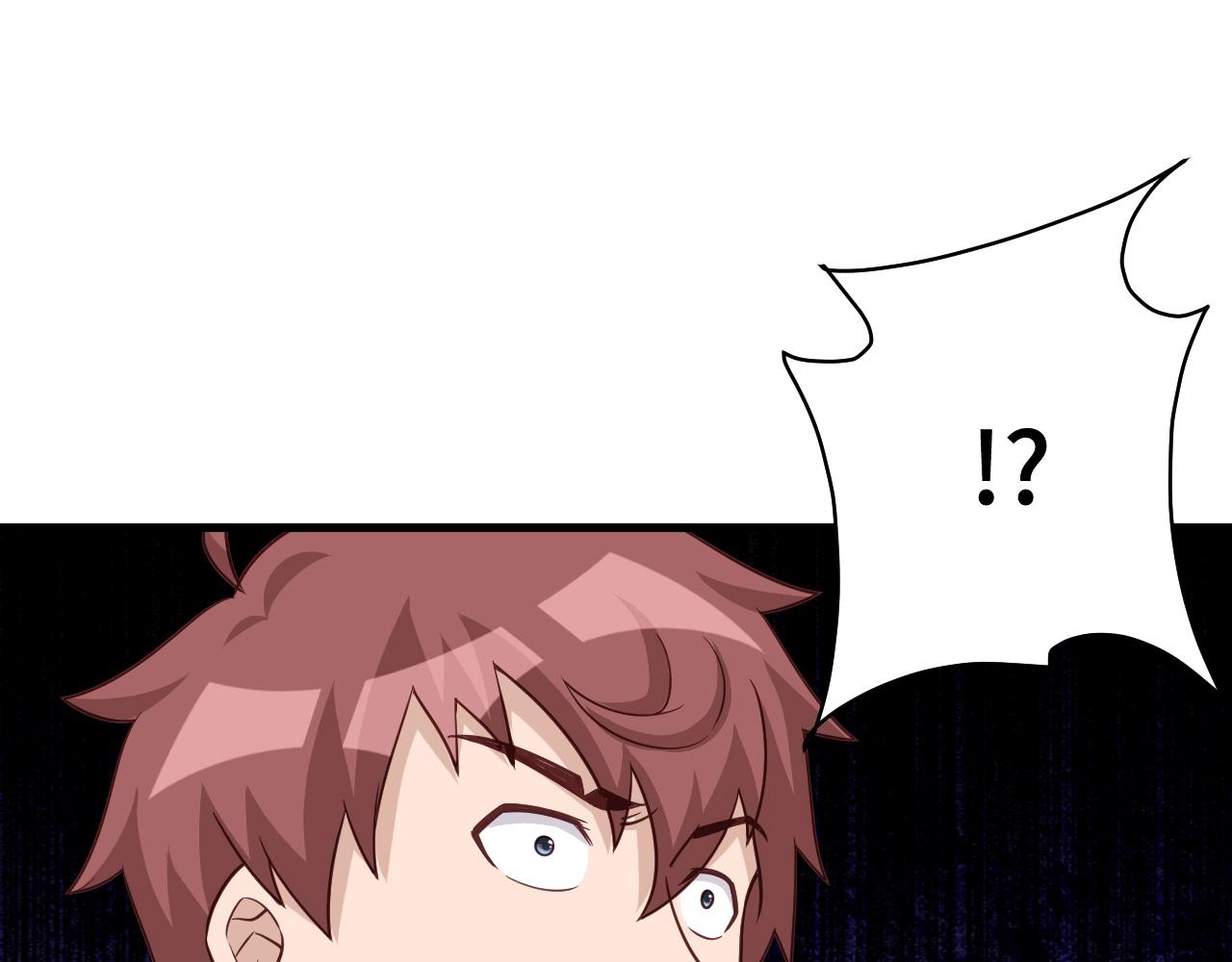 第103话 旱的旱死涝的涝死(1/3)-第105话