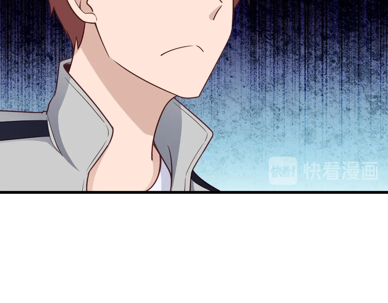 第103话 旱的旱死涝的涝死(1/3)-第105话