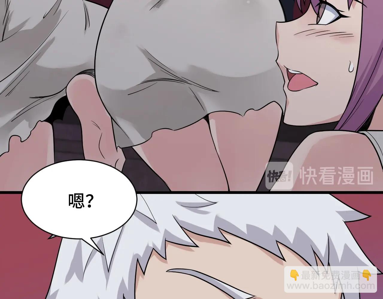 第103话 旱的旱死涝的涝死(1/3)-第105话