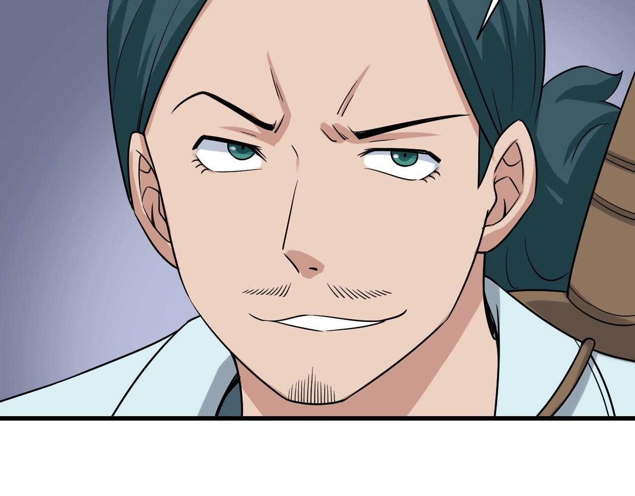 第107话 请君入瓮(1/3)-第109话