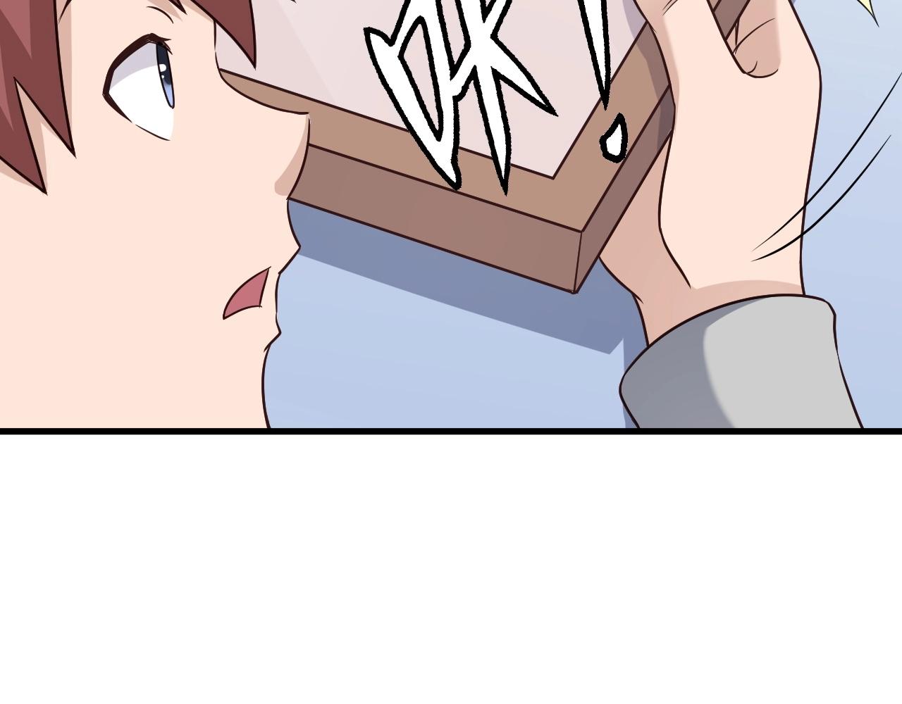 第107话 请君入瓮(1/3)-第109话