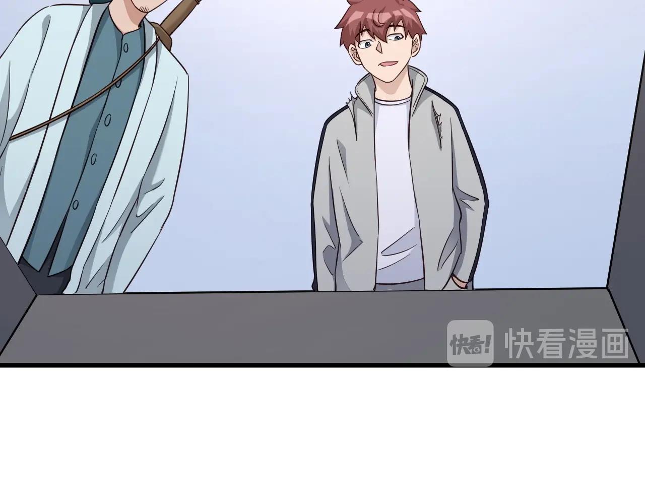 第107话 请君入瓮(1/3)-第109话