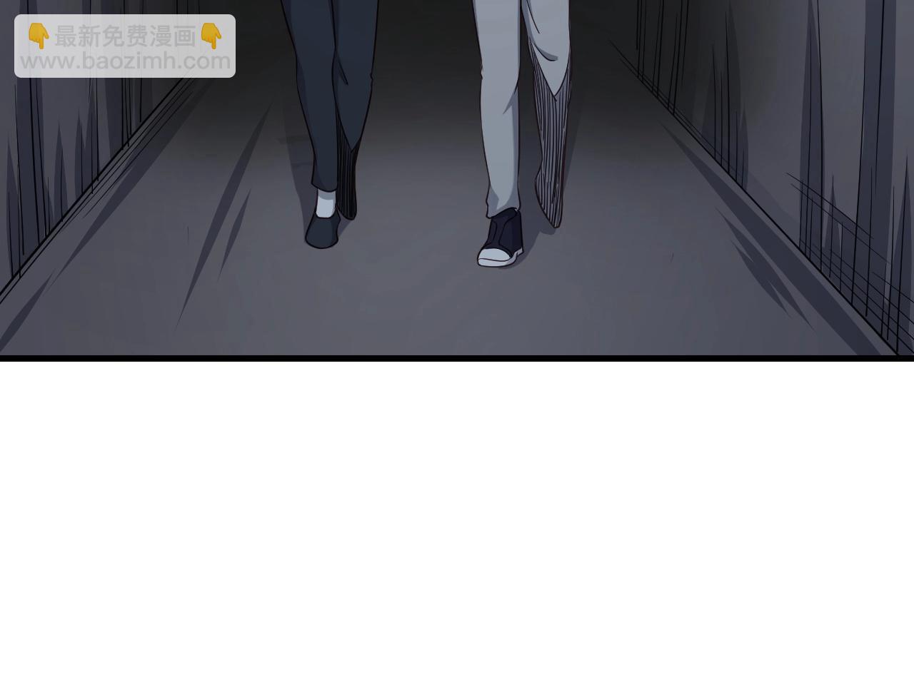 第107话 请君入瓮(1/3)-第109话