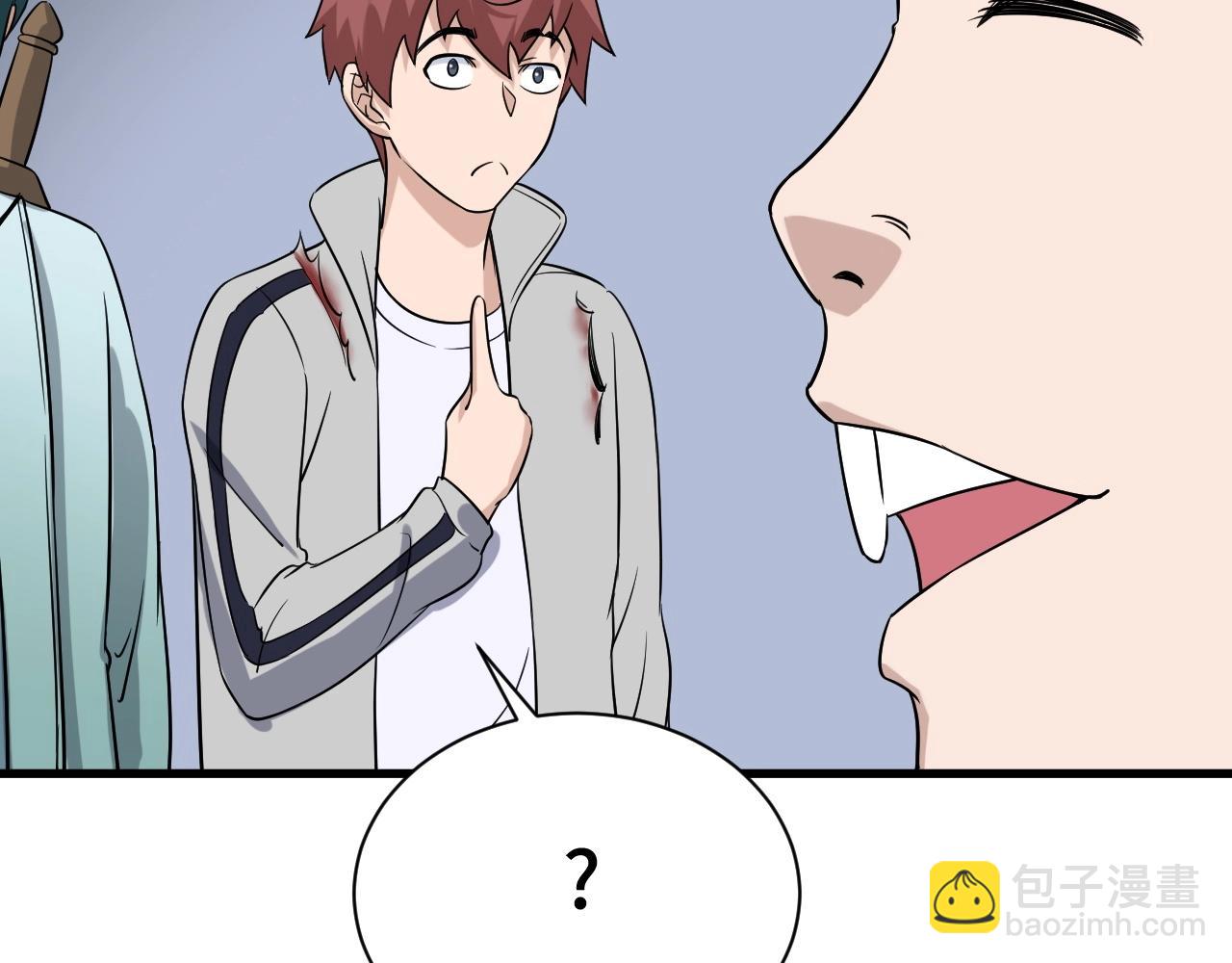 第107话 请君入瓮(1/3)-第109话