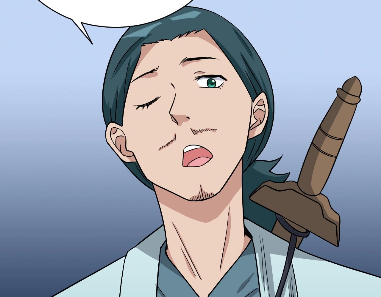 第107话 请君入瓮(1/3)-第109话