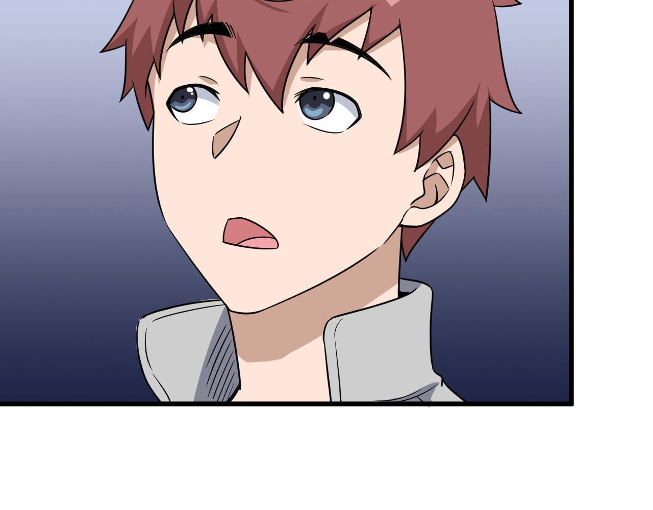 第109话 师姐好(1/3)-第111话