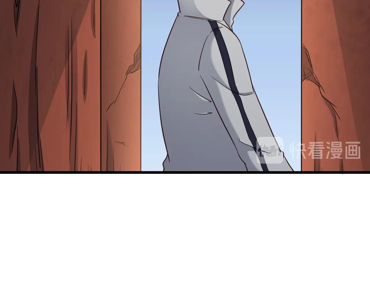 第109话 师姐好(1/3)-第111话