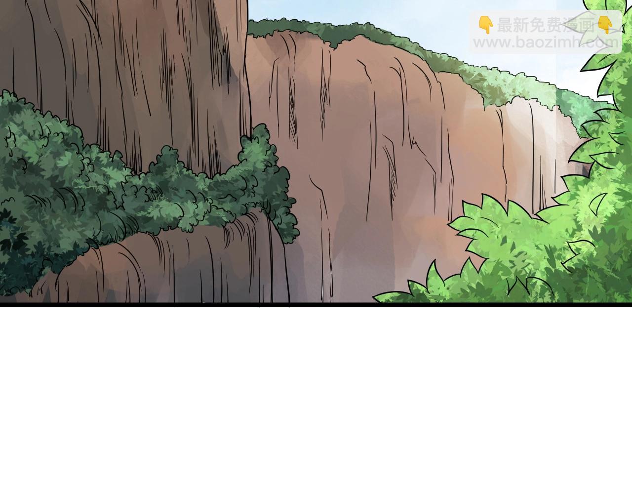 第109话 师姐好(1/3)-第111话