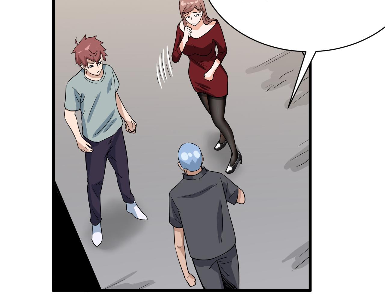 第115话 打击小广告(1/3)-第117话