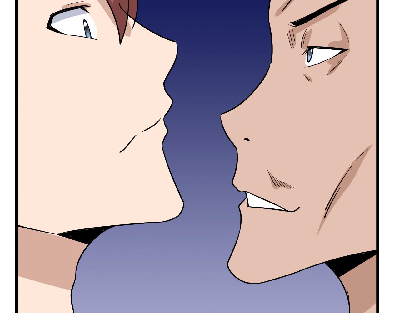 第115话 打击小广告(1/3)-第117话