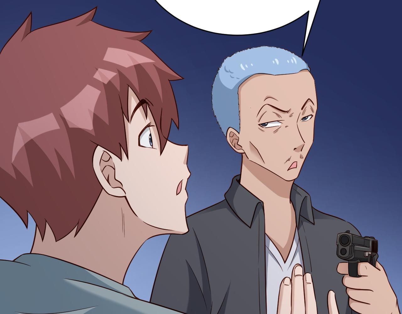 第115话 打击小广告(1/3)-第117话