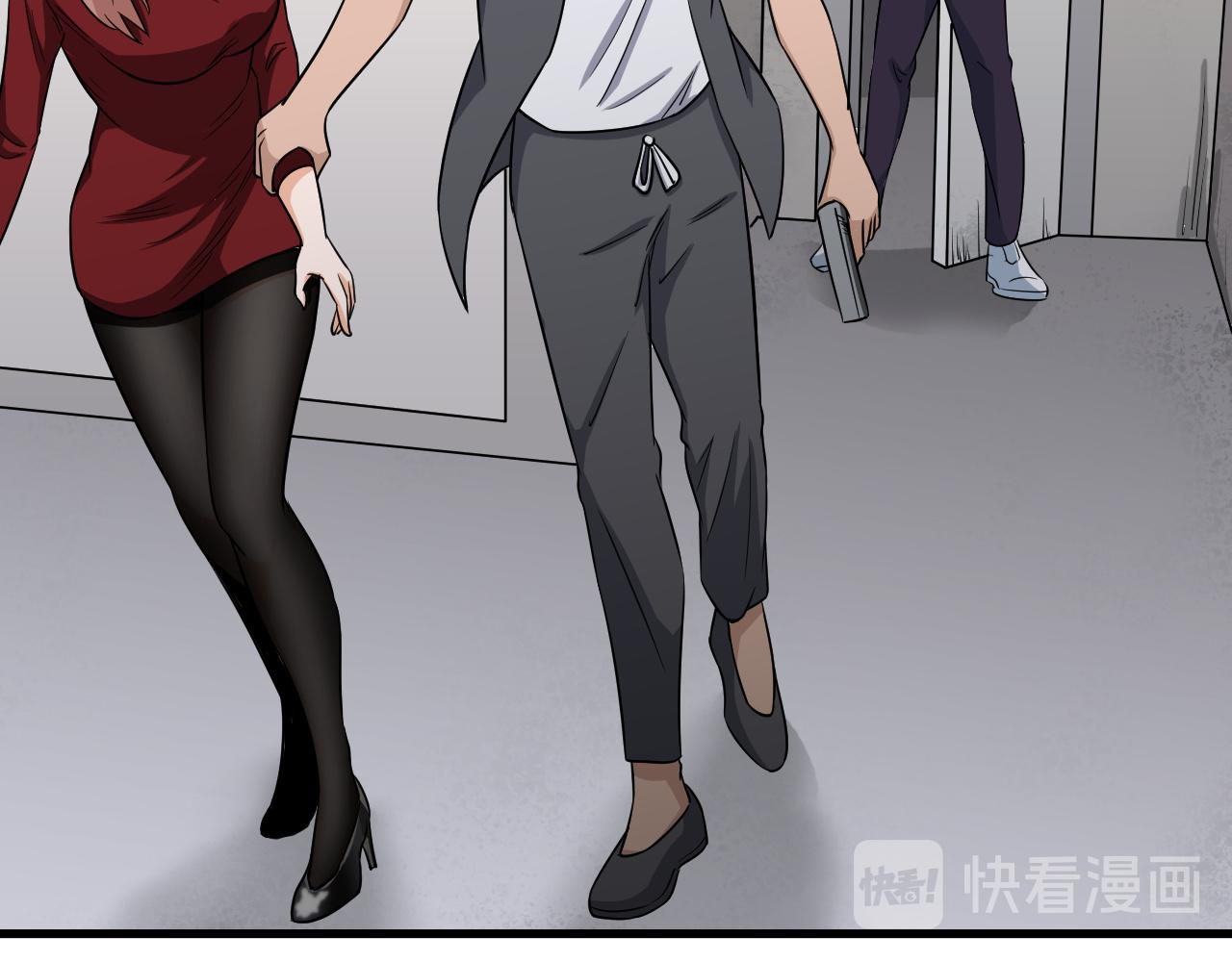 第115话 打击小广告(1/3)-第117话