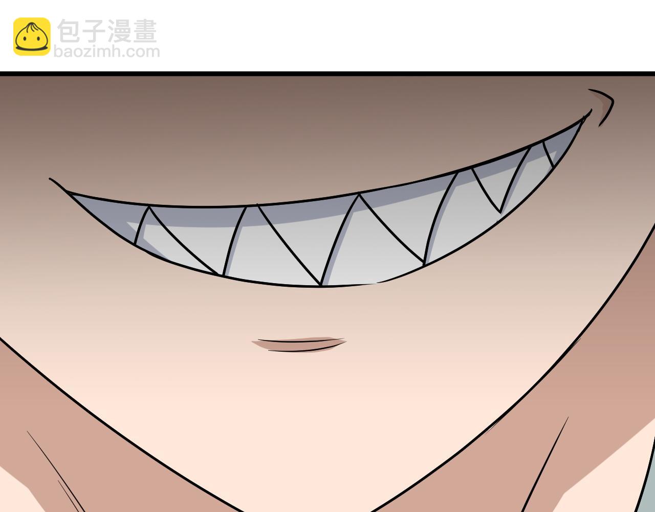 第115话 打击小广告(1/3)-第117话