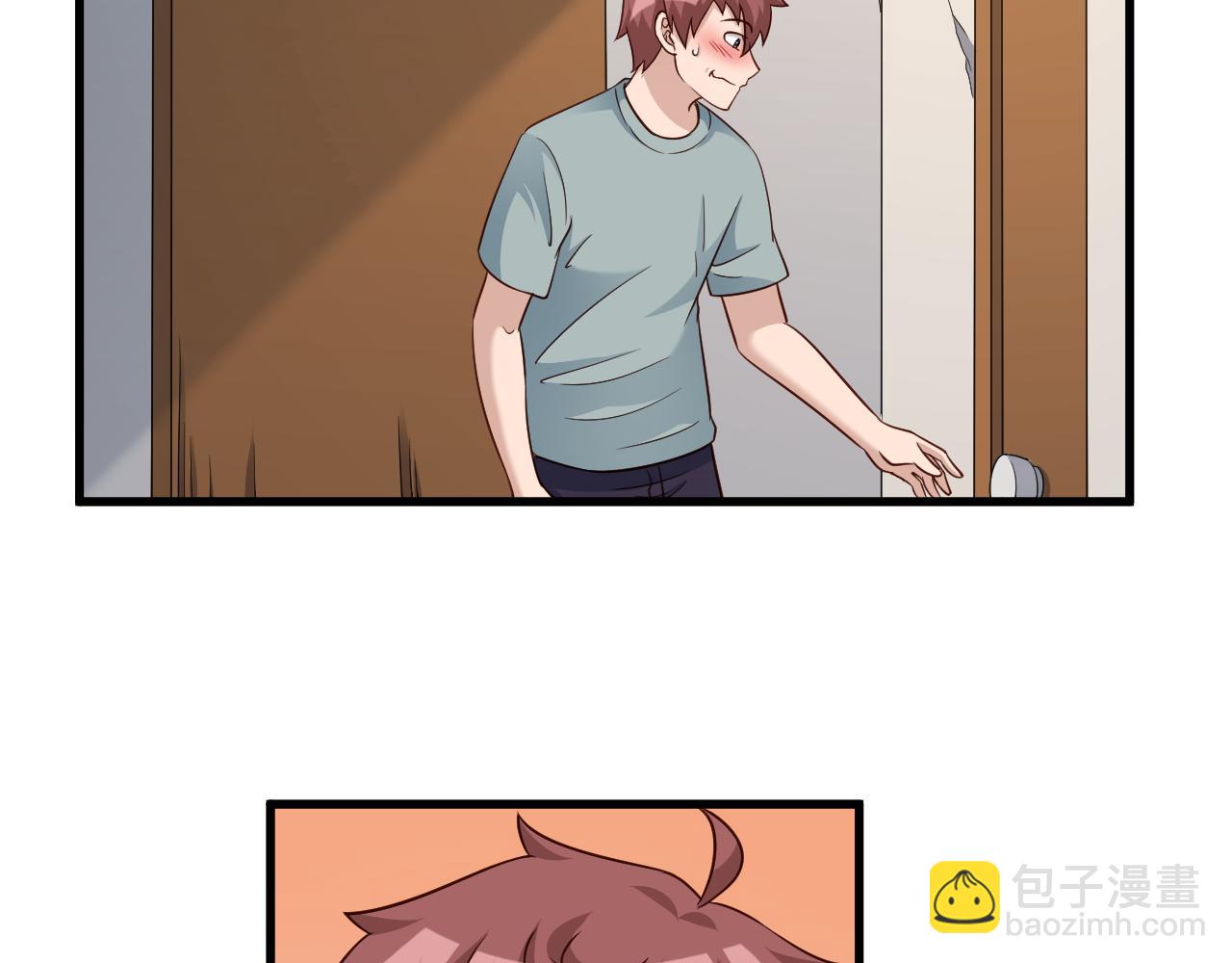 第115话 打击小广告(1/3)-第117话