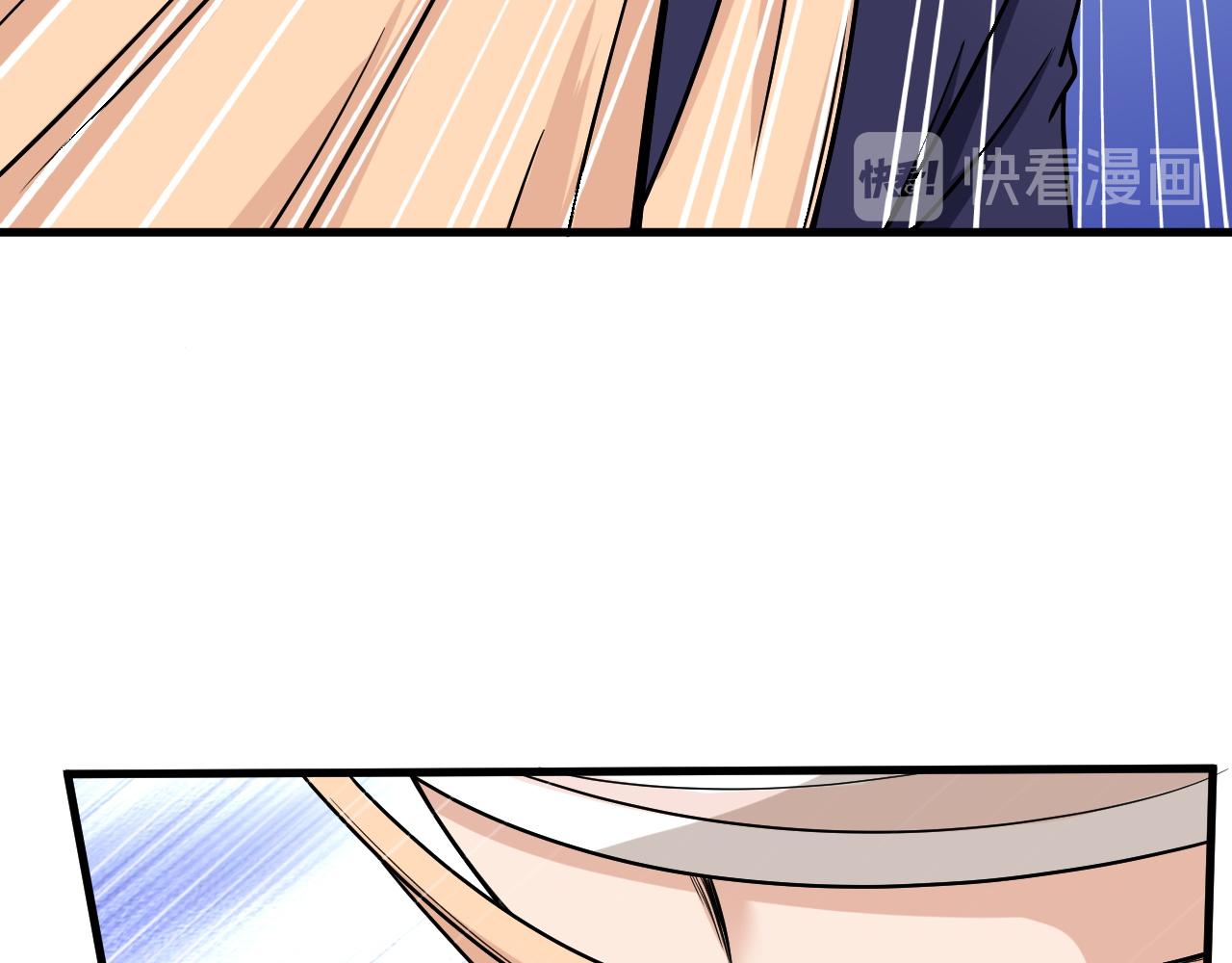 第117话 桃花乡里桃花妖(1/3)-第119话