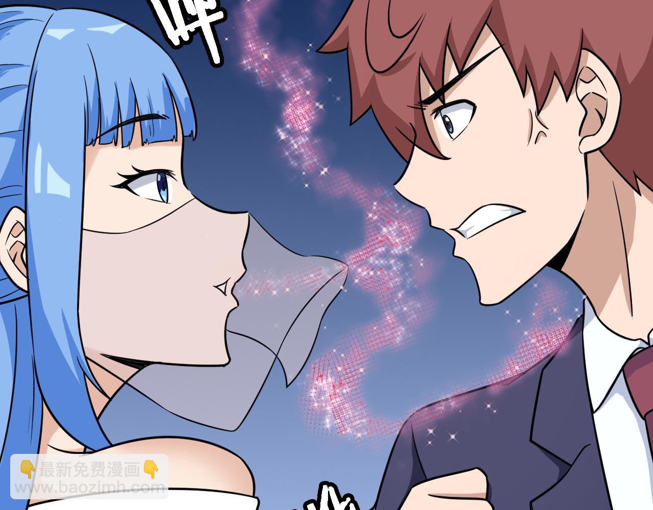 第117话 桃花乡里桃花妖(1/3)-第119话