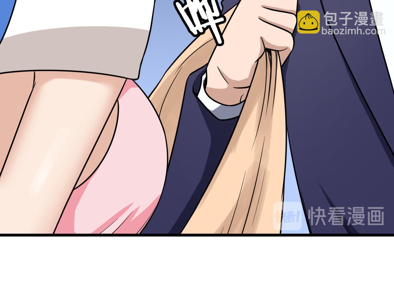 第117话 桃花乡里桃花妖(1/3)-第119话