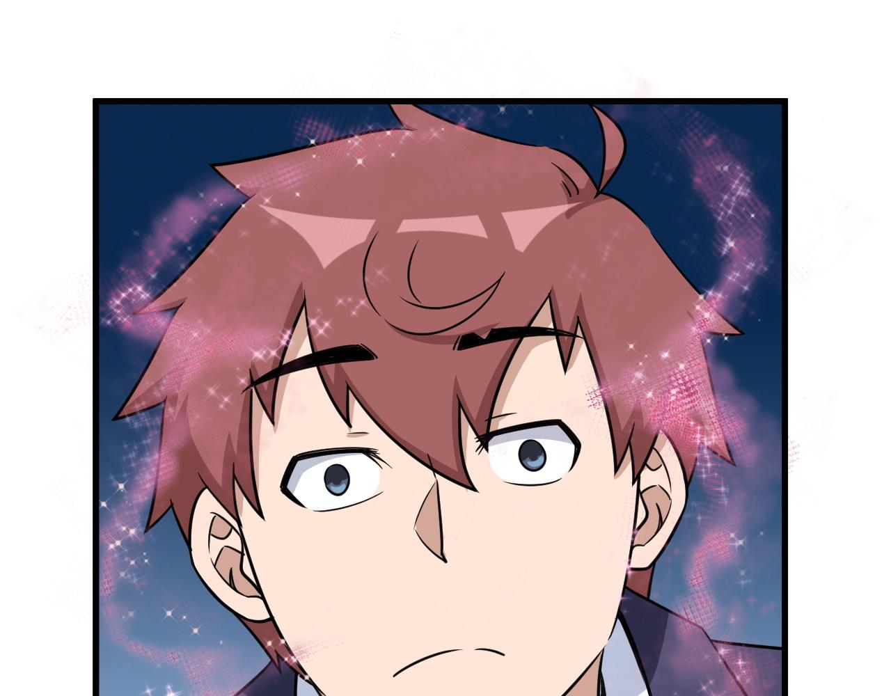 第117话 桃花乡里桃花妖(1/3)-第119话