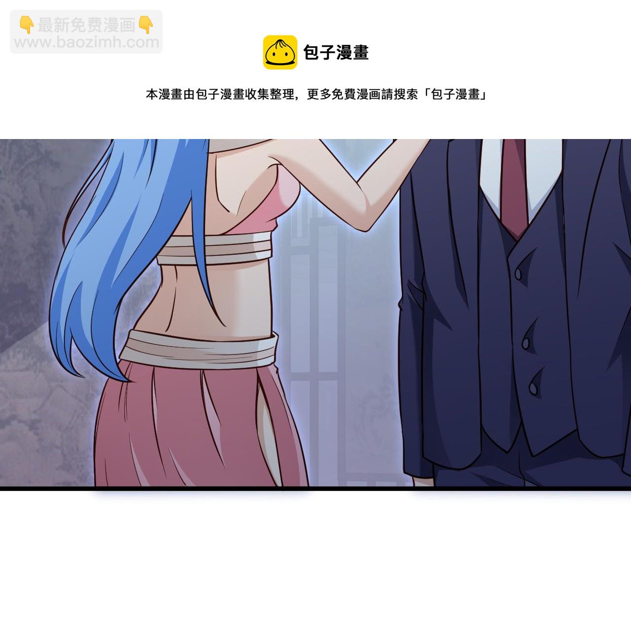 第117话 桃花乡里桃花妖(1/3)-第119话