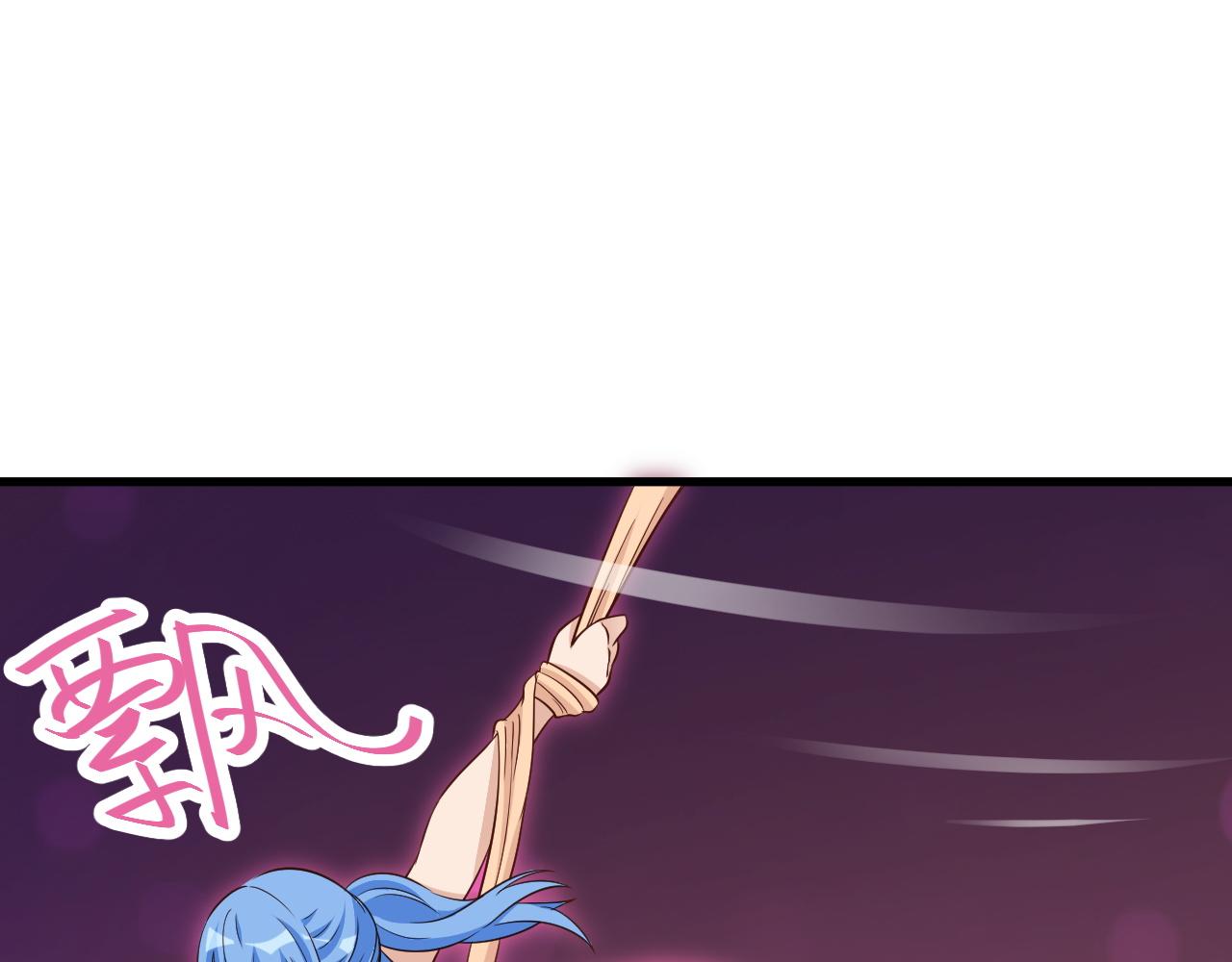 第117话 桃花乡里桃花妖(1/3)-第119话