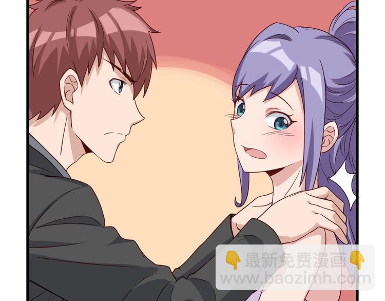 第13话 开学秒劝退(1/3)-第13话