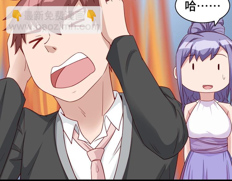 第13话 开学秒劝退(1/3)-第13话