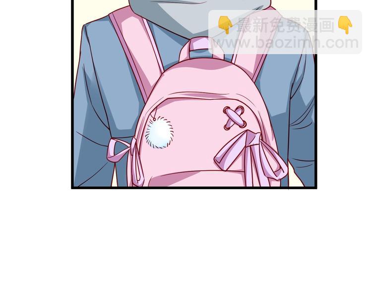 第13话 开学秒劝退(1/3)-第13话