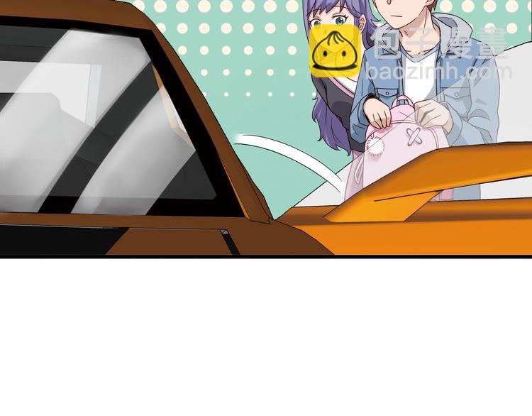 第13话 开学秒劝退(1/3)-第13话