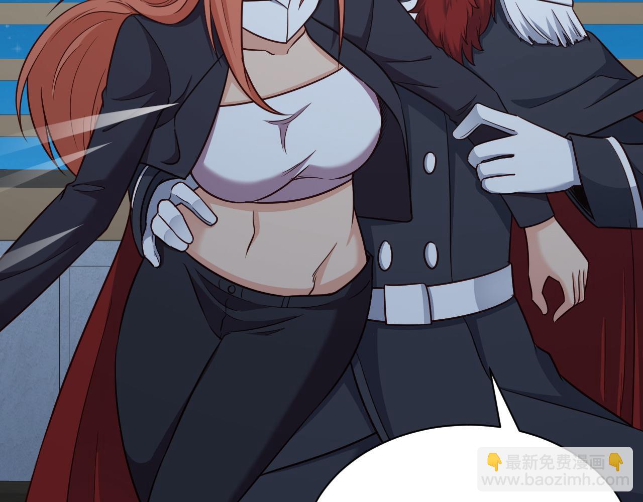 第121话 鸿门宴(1/3)-第123话