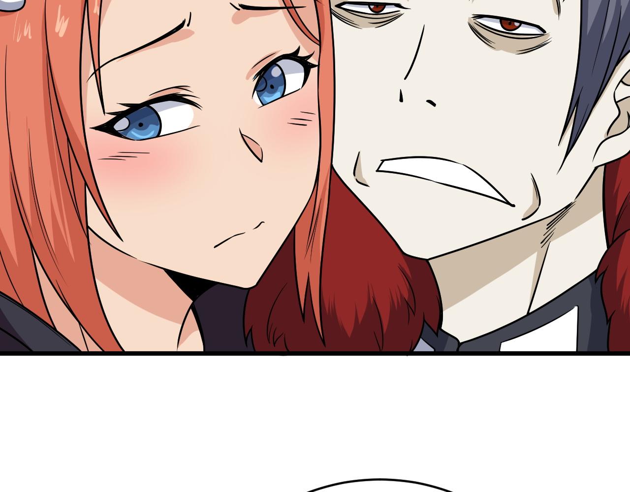 第121话 鸿门宴(1/3)-第123话