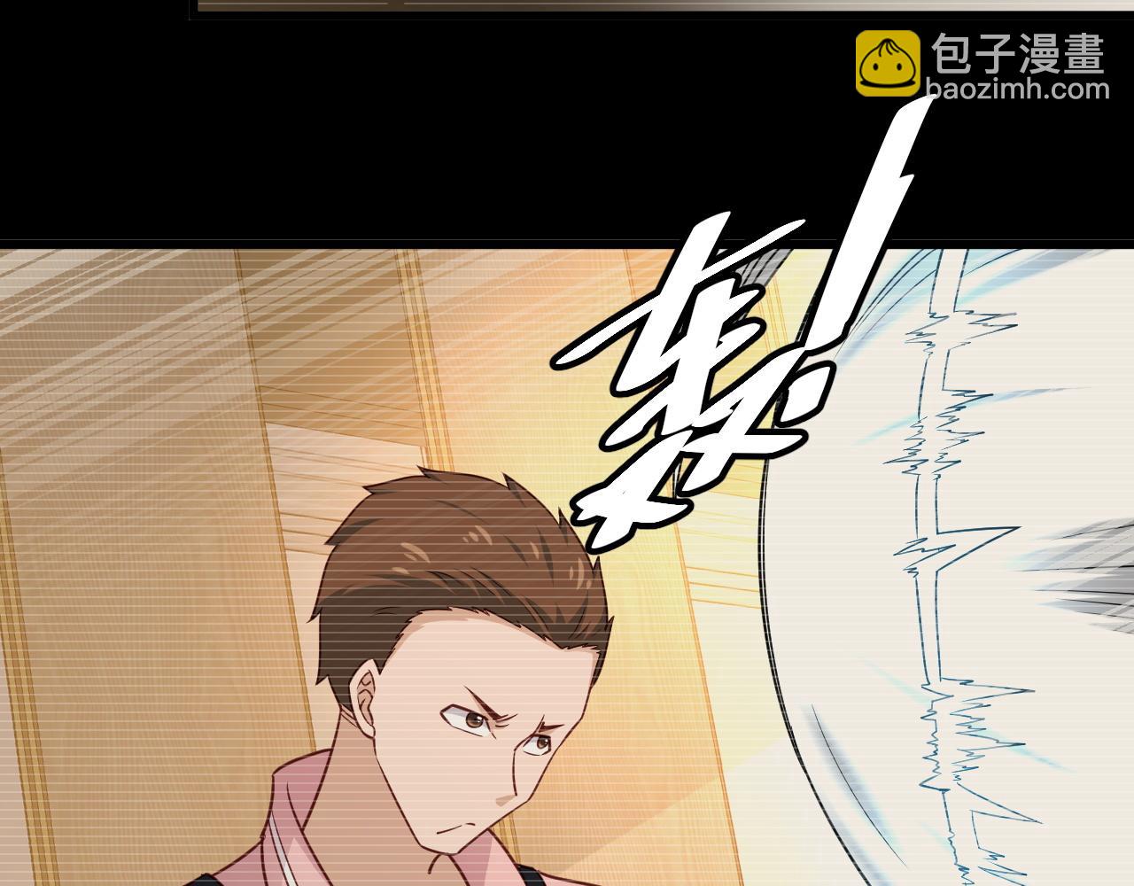 第123话  毁灭还是转机？(1/3)-第125话