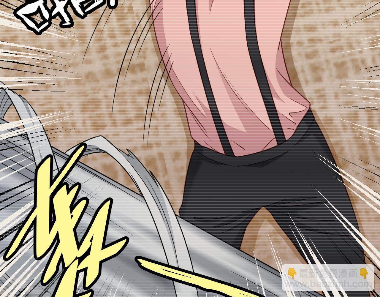 第123话  毁灭还是转机？(1/3)-第125话