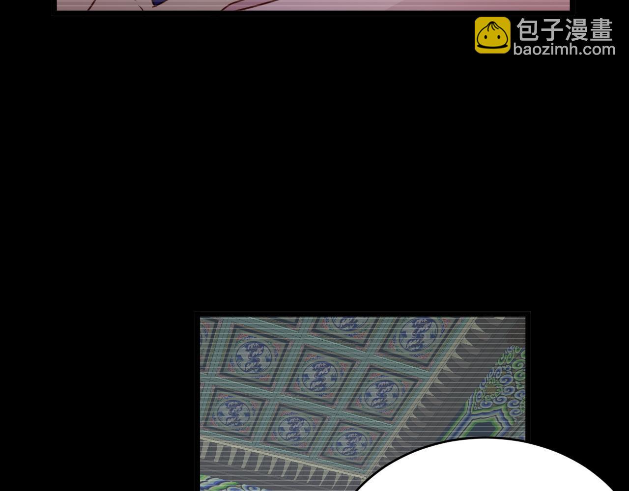 第123话  毁灭还是转机？(1/3)-第125话