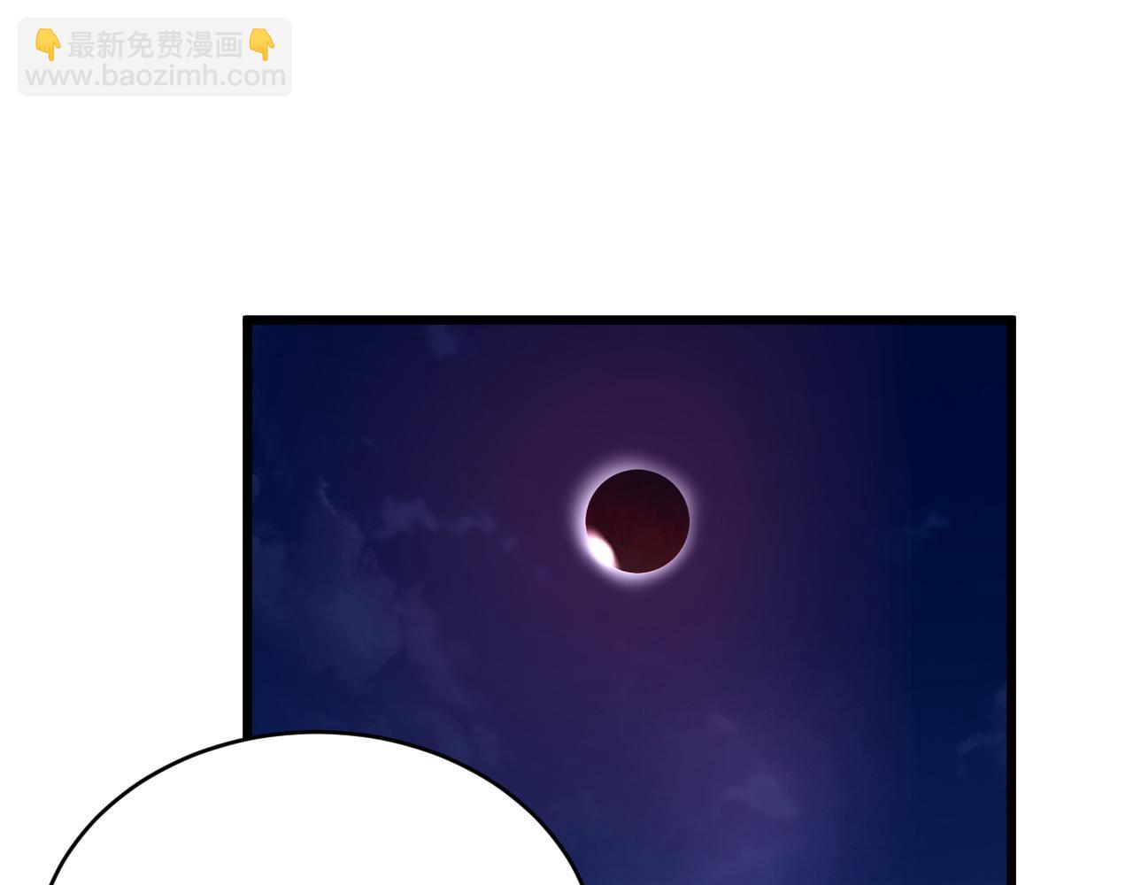 第123话  毁灭还是转机？(1/3)-第125话