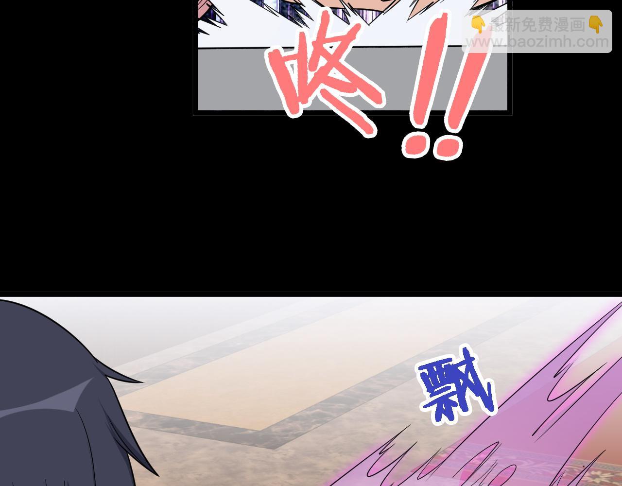 第123话  毁灭还是转机？(1/3)-第125话