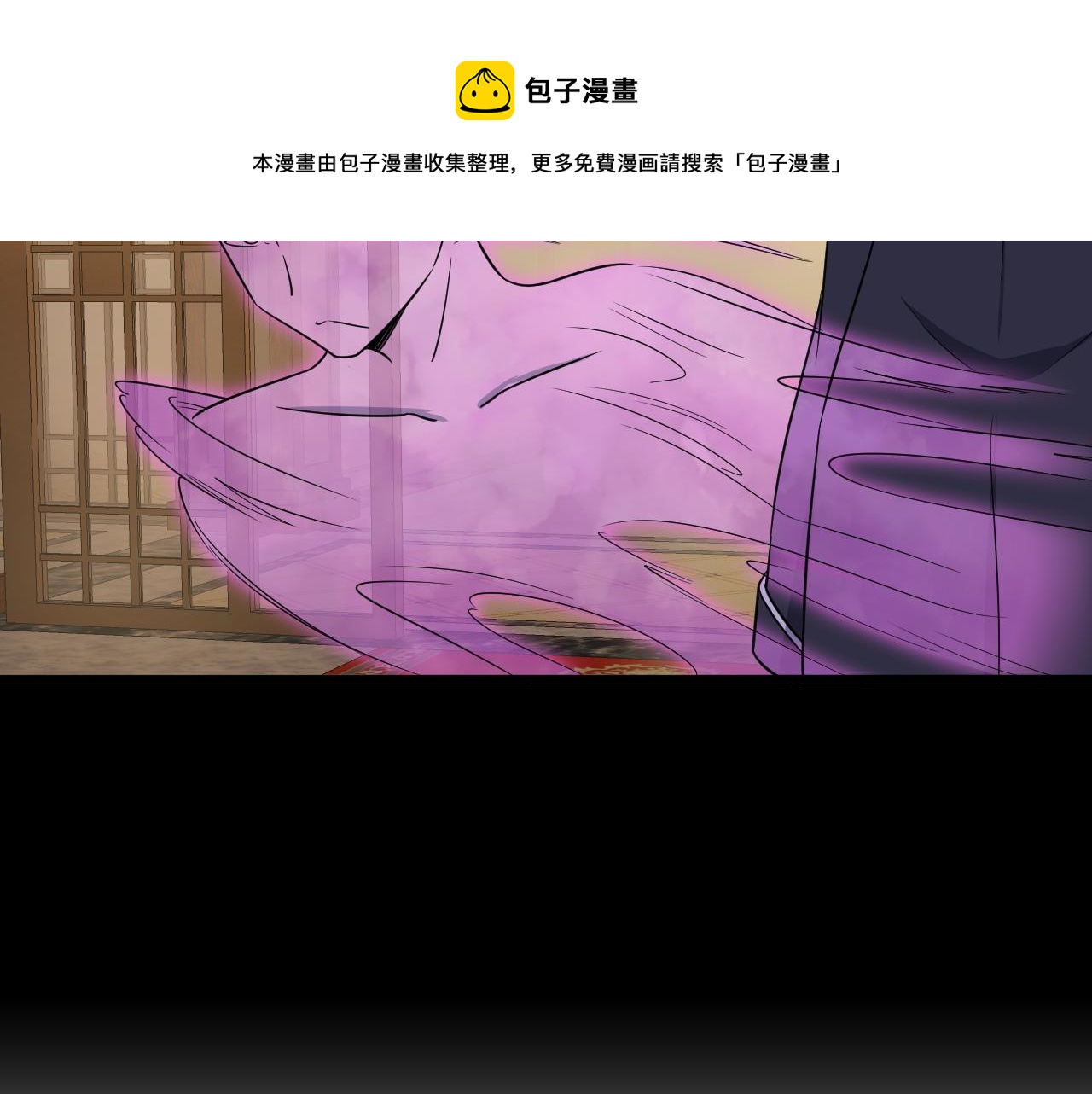 第123话  毁灭还是转机？(1/3)-第125话