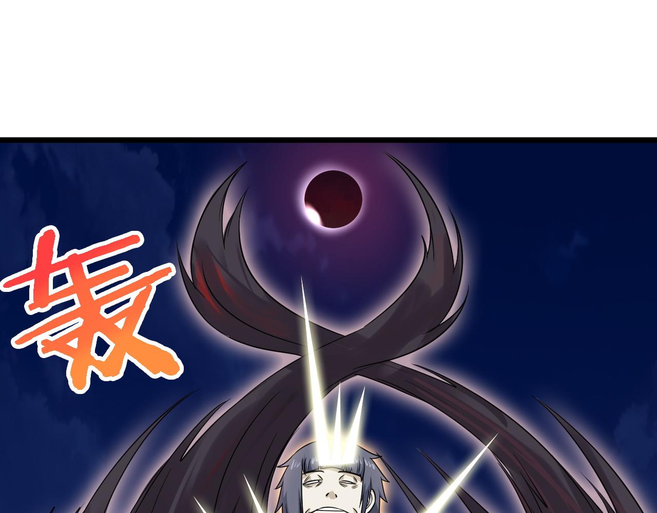 第123话  毁灭还是转机？(1/3)-第125话