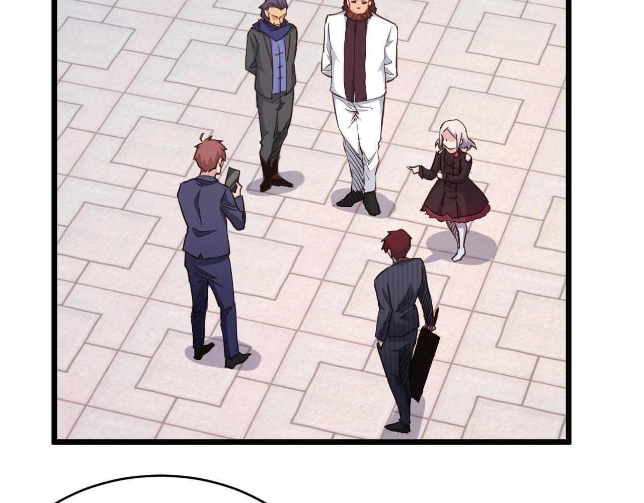 第127话 幻天八恶人上线(1/3)-第129话